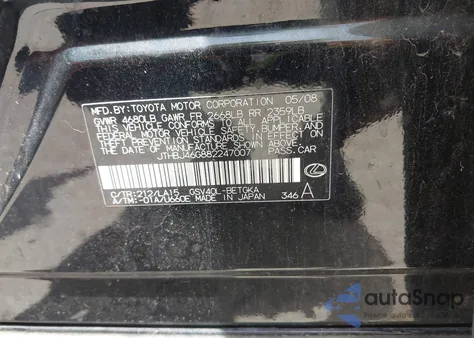 2008 Lexus Es 350 из США, поврежденный, VIN JTHBJ46G882247007